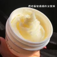 NOVO海泥卸妆膏乳深层清洁脸部卸妆水温和不刺激卸妆油眼唇卸妆液