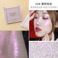 NOVO高光粉钻石神仙闪粉饼珠光粉修容盘土豆泥立体高光偏光鼻侧影 02#蜜粉琉金(送高光刷)