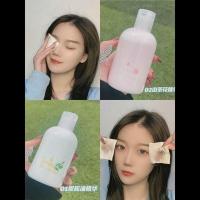 NOVO卸妆水液卸妆油膏脸部温和清洁眼唇脸三合一深层清洁学生平价