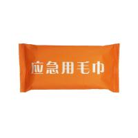 消防逃生应急包用湿毛巾/火灾逃生应急包用湿毛巾/火灾防烟湿毛巾 10条