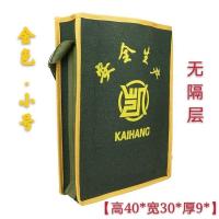 帆布加厚木工水电工(单直筒)工具包五金多功能工地劳保包 小号直筒[高40*宽30*厚9*]