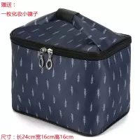 等妳莱新款大容量防水化妆包大号手提可爱洗漱收纳旅行化妆包 大号手提黑白羽毛