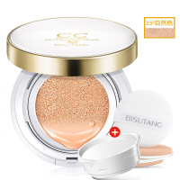 [美丽俏佳人]风靡韩国蜗牛气垫CC霜美白保湿遮瑕强孕妇气垫BB霜 自然色 正装+替换装