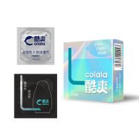 酷爽超薄避孕套男用成人高潮刺激延时避孕套超薄玻尿酸避孕套 KS-3(L码)