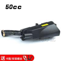 125踏板助力摩托车空滤器总成鬼火迅鹰巧格通用空气滤清器滤芯 50 款