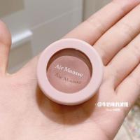 王霏霏推的半永久伪素颜神器好用到铁皮 爱丽小屋眼影膏br401卧蚕 爱丽br401