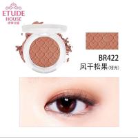 [保税发货]伊蒂爱丽之小屋单色哑光小眼影便携人鱼色ins超火 2g BR422
