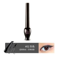 [保税直发]伊蒂之屋爱丽小屋妩媚明眸眼线液笔 持久防水不晕染 2#黑灰 5m/支