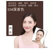 妮莱1818拉线眉笔初学者学生防水防汗自然持久硬芯眉笔不脱色 1支深茶