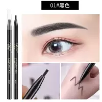 艾绮艺笔芯加长防水旋转式眉笔自然圆头超细细头眉笔不脱妆初学者 1#黑色
