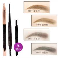 卡姿兰眉笔 菱形眉笔 防水防汗持久野生眉拉线 1.摩卡棕(适合红色系发色)