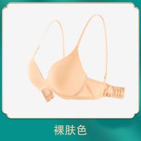 十月皇后打折夏季薄款内衣女小胸聚拢日本无印无痕无钢圈一片式调 裸肤色 S(32/70AB) 此款偏小半码
