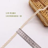 5米棉线花边蕾丝材料幼儿园手工材料瓶子工艺品装饰服装辅料 13号5米 均码