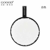 懒人清水卸妆粉扑圆形海绵棉洁面扑双面清洁卸妆饼洗脸扑沾水即用 白色