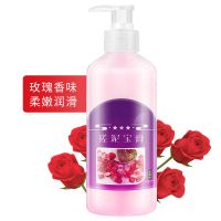 <越搓越白>搓泥宝美白皮角质全身男女成人搓澡泥大容量磨砂膏 玫瑰搓泥宝一瓶