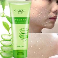 芦荟去角质皮面部全身慕斯磨砂膏咖喱洗面奶美白补水学生 (去角质神器)1支装