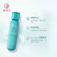 御泥坊洗面奶爽肤水爽肤乳女学生深层清洁毛孔控油护肤补水保湿 爽肤水150ml