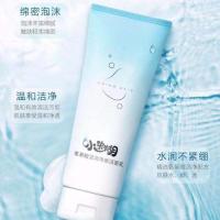 御泥坊洁面乳清洁紧致控油滋润亮肤补水保湿去角质男女洗面奶 小迷糊氨基酸洁面乳一支