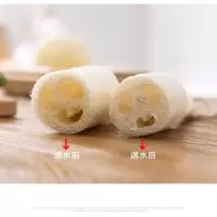天然丝瓜络沐浴刷丝瓜瓤长柄洗澡刷搓背按摩刷去角质去污除垢擦背 家庭装沐浴刷(1个)+送面扑