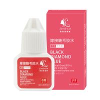 睁眼嫁接睫毛胶水种植自用练习假睫毛自己接防过敏持久无刺激 粉色嫁接胶水