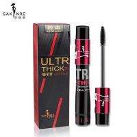 莎琪丽蚕丝嫁接睫毛膏拉长睫毛膏防水浓密纤长不晕染 389单支睫毛膏 无纤维 网红