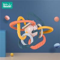 小米如山婴儿宝宝玩具牙胶磨牙棒曼哈顿手抓球软可水煮摇铃0-3岁1 曼哈顿手抓球