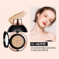 sedell诗黛尔国粹牡丹轻雾丝滑美颜霜小蘑菇气垫bb霜遮瑕保湿 01自然色+送替换装