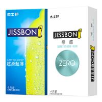 杰士邦 避孕套男用 超薄安全套 零感003套套 夫妻情趣计生性用品 10只