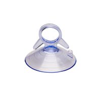 蘑菇头吸盘挂钩穿孔吸盘汽车载广告牌玻璃强力吸盘支架孔吸盘螺丝 燕尾吸盘(1个装)