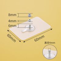 无痕贴强力粘胶墙钉免打孔挂墙螺丝贴挂钩相框照瓷砖壁挂隐形吸盘 加厚6粒6mm 螺母+螺帽+小扳手