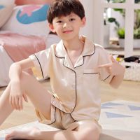 儿童睡衣男童夏季冰丝男孩仿真丝绸春秋薄款中大童短袖家居服套装 [冰丝双短]L香槟 8码[100CM/30斤左右]
