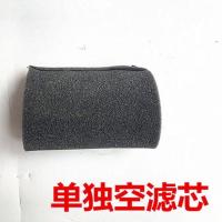 摩托车/三轮车150 200海绵空滤器/空气过滤器/空气滤清器总成 铃木空滤器单独滤芯一个