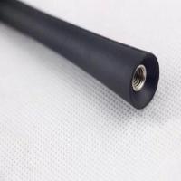 日产汽车原装车顶收音机信号天线/骐达/奇骏/骊威逍客