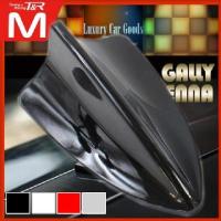 个性改装汽车天线 宝马天线鲨鱼天线鲨鱼鳍天线尾鳍 通用款车顶装 黑色