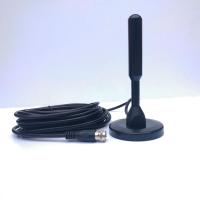 高清电视天线dtmb地面波室内有源分体加强型放大器吸盘天线接收器 无放大器普通款 5米线