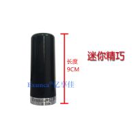 UV双段超短迷你小钢炮天线 车载电台对讲机吸盘天线 改装饰天线