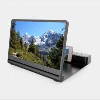 手机屏幕放大器带蓝牙音箱超清屏幕放大镜蓝光6D投影上网课护眼宝 14寸蓝牙音箱放大器黑色