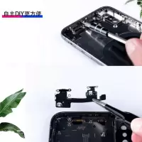 苹果xwifi排线gps导航信号弱iPhoneXr信号天线xsmax蓝牙模块 X(蓝牙NFC排线)防水胶+工具