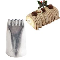 134不锈钢裱花嘴 韩式五孔线条拉丝嘴 五线谱奶油蛋糕面条嘴 1个面条裱花嘴