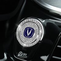 长安CS75/CS55/CS35PLUS/逸动UNI-T一键启动装饰贴按钮保护盖改装 银钻环 单钻环