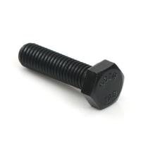 12.9级全牙外六角螺丝全螺纹外六角螺栓M4M5M6M8M10M12M14M16M20 M4[20个] 螺纹长度:8mm