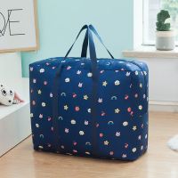 装衣服棉被子子收纳整理袋衣物牛津布防潮搬家神器打包行李的袋子 藏青草莓 中号