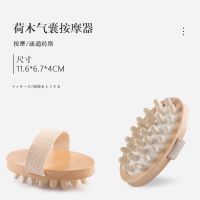 猪鬃干刷洗澡刷身体刷软毛瘦腿沐浴刷酸美体搓澡刷子脂肪皮肤神器 荷木气囊按摩器