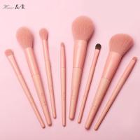 花霓8支山茱萸化妆刷套装彩妆粉刷散粉刷眼影刷新手美妆工具 8支山茱萸裸刷