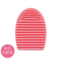 美妍推荐硅胶洗刷蛋化妆刷清洁蛋清洗工具洗刷板洗刷垫洗刷神器 粉色