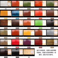 木纹漆木油色浆麦子黄木油色浆配色调色木蜡漆粉刷墙壁木器漆工具 [100ml木油色浆](拍下留言颜色