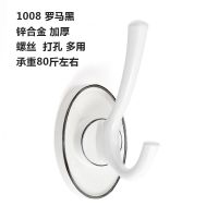 北欧复古金属挂钩单钩鞋柜挂衣钩单个衣服壁挂墙壁衣柜打孔衣帽钩 1008罗马黑