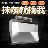 抹灰神器泥工抹灰搓子内墙批灰抹墙粉刷墙水泥锉子刮灰粉墙工具