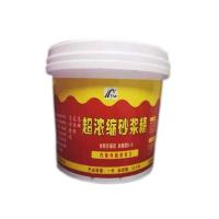 建筑工地砌墙抹灰浓缩砂浆精砂浆王沙浆水泥混凝土外加剂 1升包装