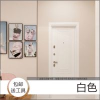 水性木器漆木门油漆家用自刷涂料木质家具翻新实木木漆刷门改色漆 白色[半哑光 送施工工具] 0.5kg[约施工2平方米]